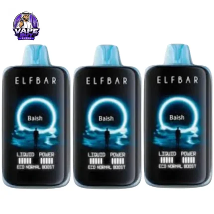 Elfbar Moon Night 40000 Puffs vape in Dubai with rechargeable battery
