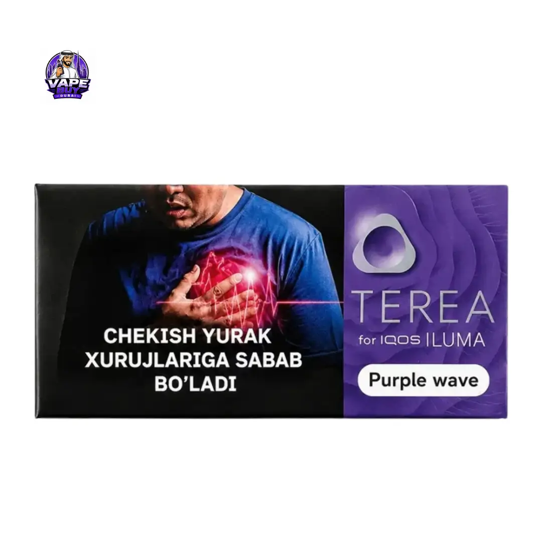 TEREA Purple Wave (Uzbekistan) (1)
